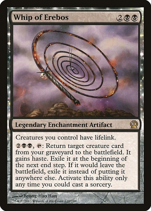 Whip of Erebos (110) - MP
