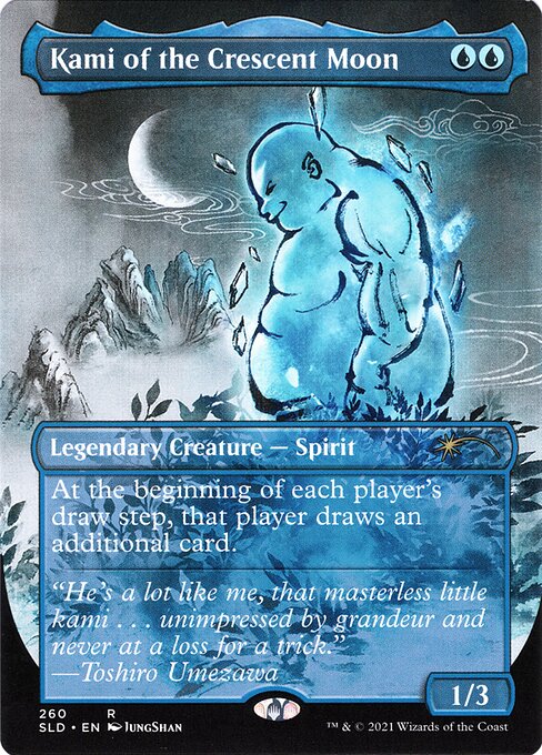 Kami of the Crescent Moon (260) - BORDERLESS - FULL ART - NM