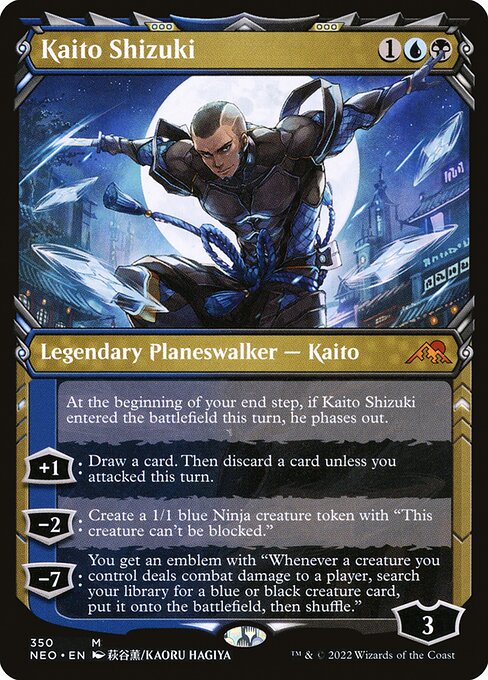 Kaito Shizuki (350) - SHOWCASE (Foil) - NM