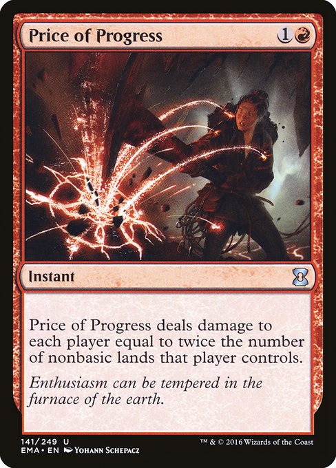 Price of Progress (141) - NM