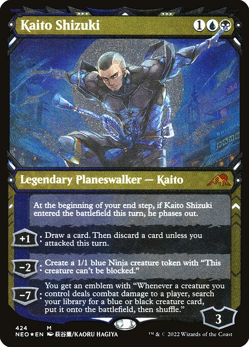 Kaito Shizuki (424) - SHOWCASE (Etched) - NM