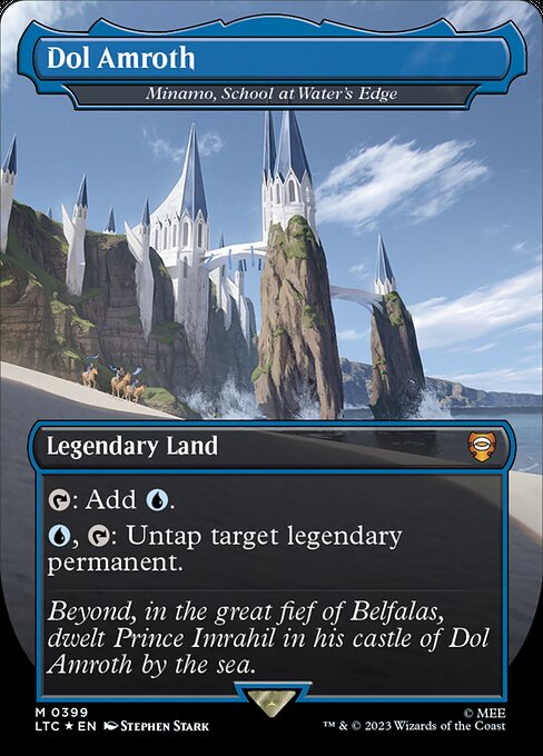 Minamo, School at Water's Edge (399) - BORDERLESS (Foil) - NM