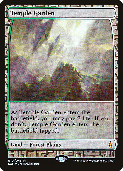 Temple Garden (10) (Foil) - NM