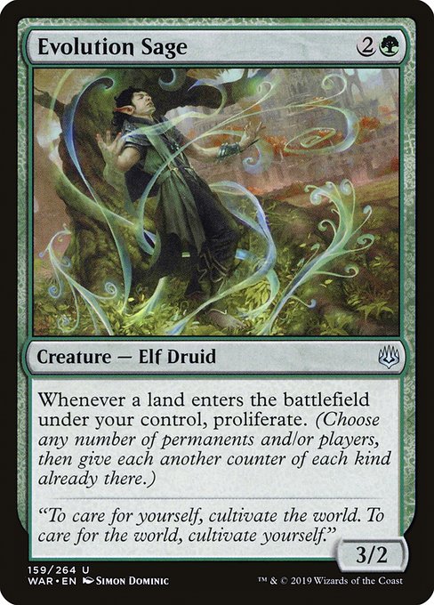 Evolution Sage (159) (Foil) - NM
