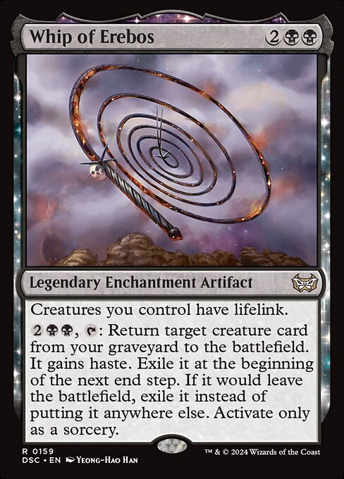 Whip of Erebos (159) - NM