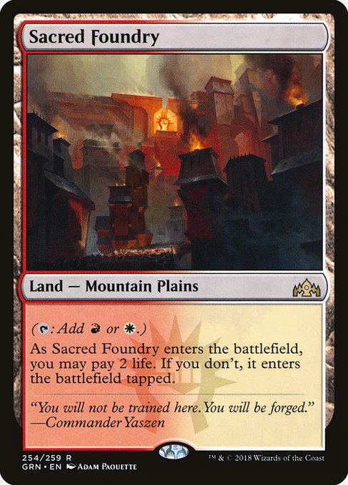 Sacred Foundry (254) - NM