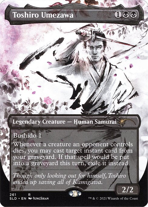 Toshiro Umezawa (261) - BORDERLESS - FULL ART - NM