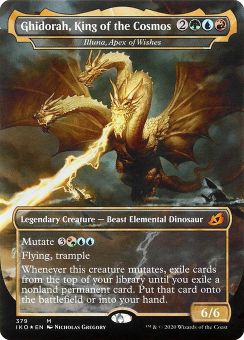 Illuna, Apex of Wishes (379) - BORDERLESS - NM