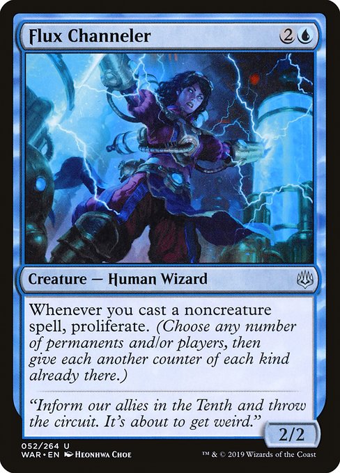 Flux Channeler (52) (Foil) - NM