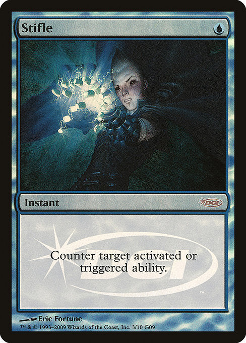 Stifle (3) (Foil) - NM