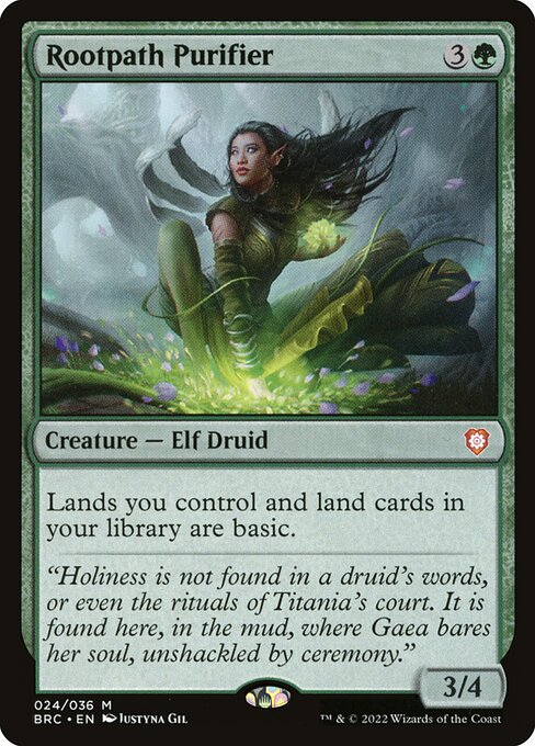 Rootpath Purifier (24) - NM