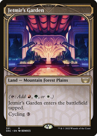Jetmir's Garden (351) - SHOWCASE - NM
