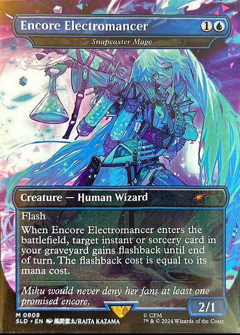 Snapcaster Mage (808) - NM