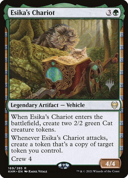 Esika's Chariot (169p) - NM