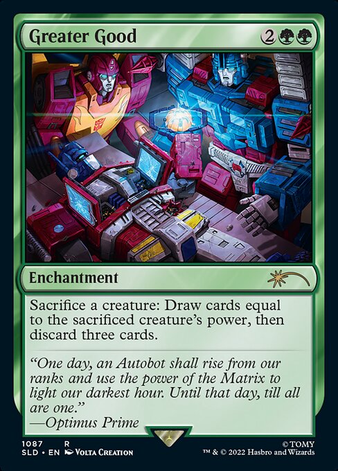 Greater Good (1087) (Foil) - NM