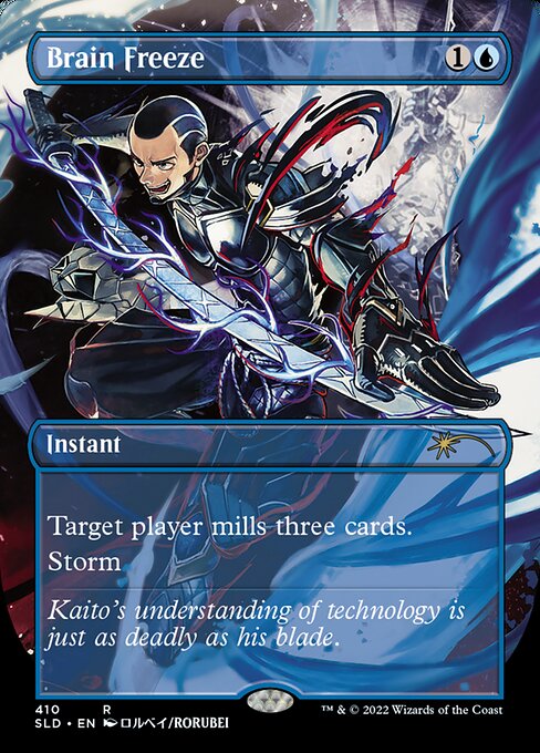 Brain Freeze (410) - BORDERLESS - FULL ART (Foil) - NM