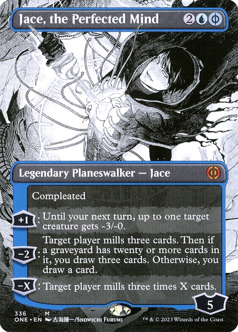 Jace, the Perfected Mind (336) - BORDERLESS (Foil) - NM