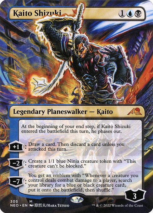 Kaito Shizuki (305) - BORDERLESS - NM