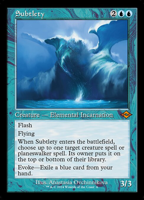 Subtlety (6) (Foil) - NM