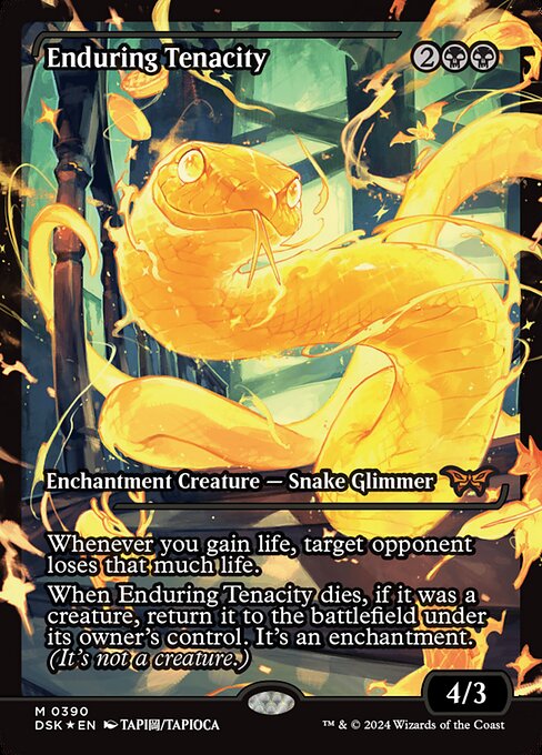Enduring Tenacity (390) - SHOWCASE (Foil) - NM