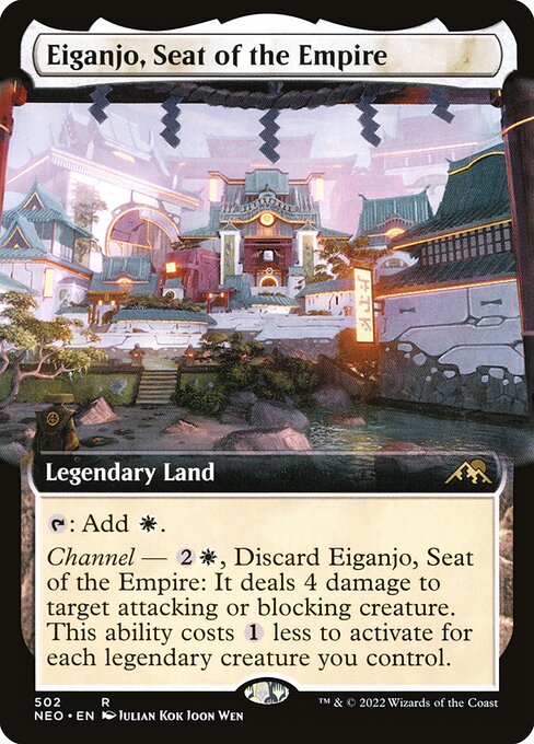 Eiganjo, Seat of the Empire (502) - EXTENDED ART - NM