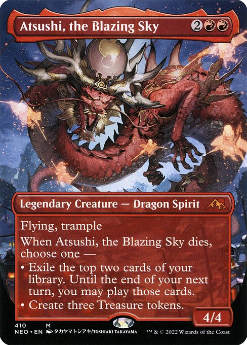 Atsushi, the Blazing Sky (410) - BORDERLESS - NM
