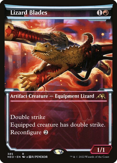 Lizard Blades (385) - SHOWCASE (Foil) (Japanese) - NM