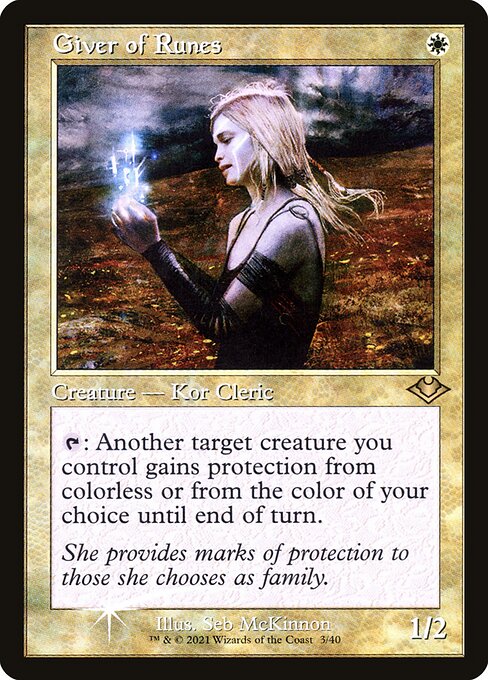Giver of Runes (3) (Foil) - NM