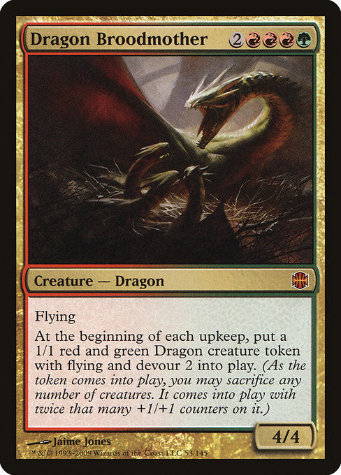 Dragon Broodmother (53) - MP